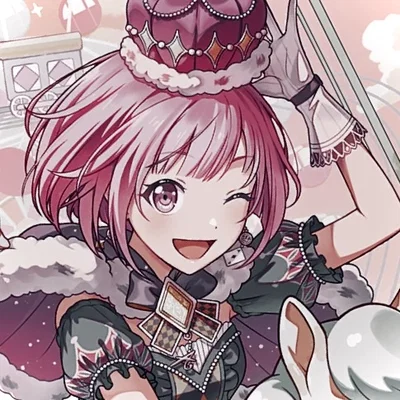 Emu Otori
