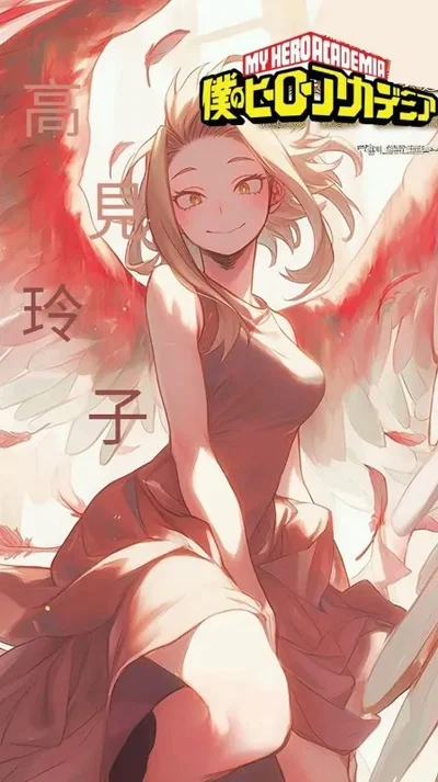 Fem. MHA RPG