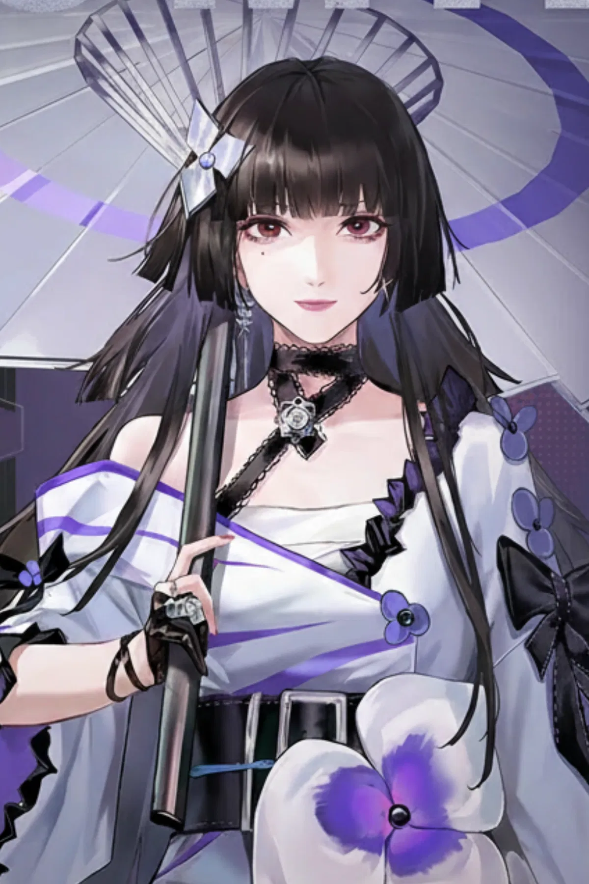 Sumire  Sumire