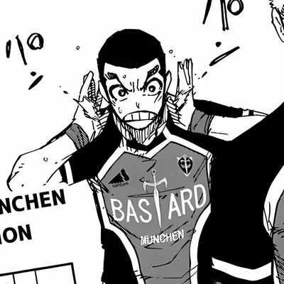Gurimu Igarashi