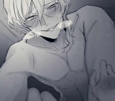 Chuuya