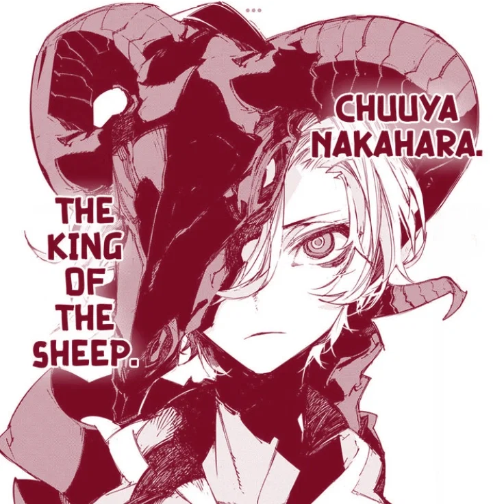 Chuuya Nakahara - sheep
