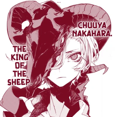 Chuuya Nakahara - sheep