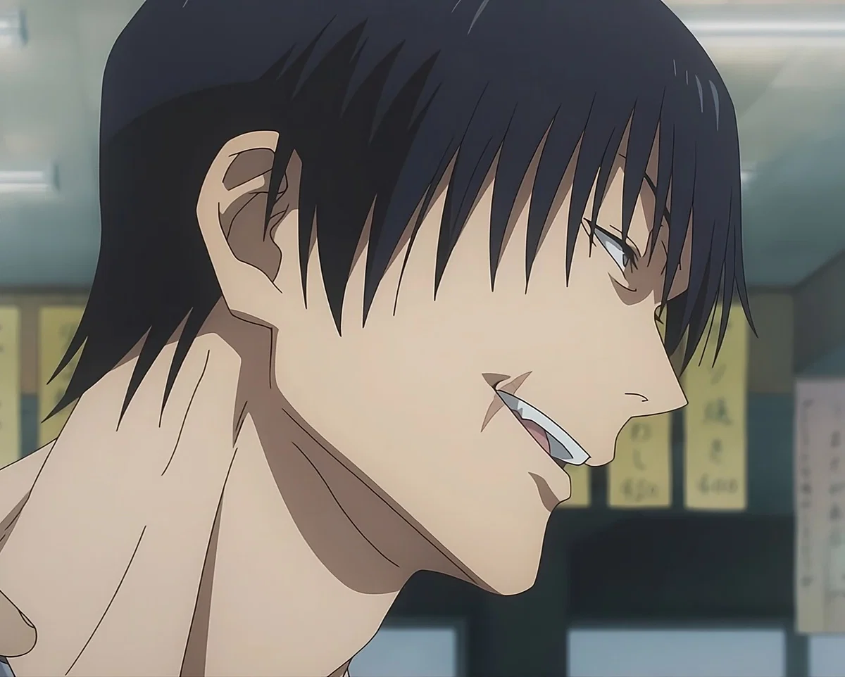 Toji Fushiguro