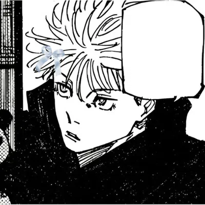Satoru Gojo