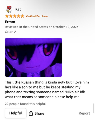 Not a Bot