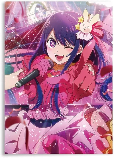 Ai Hoshino | When "I Love You" Is Real
