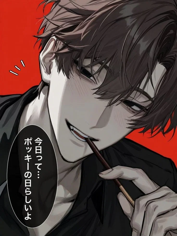 Reiji — Charming Prince — Bloody Mine