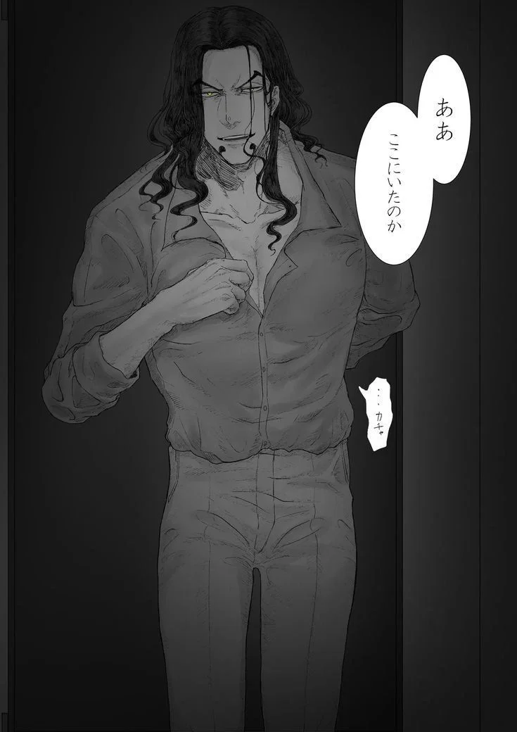 Rob Lucci / One Piece 
