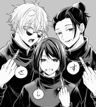 Teens - Gojo & Shoko & Geto