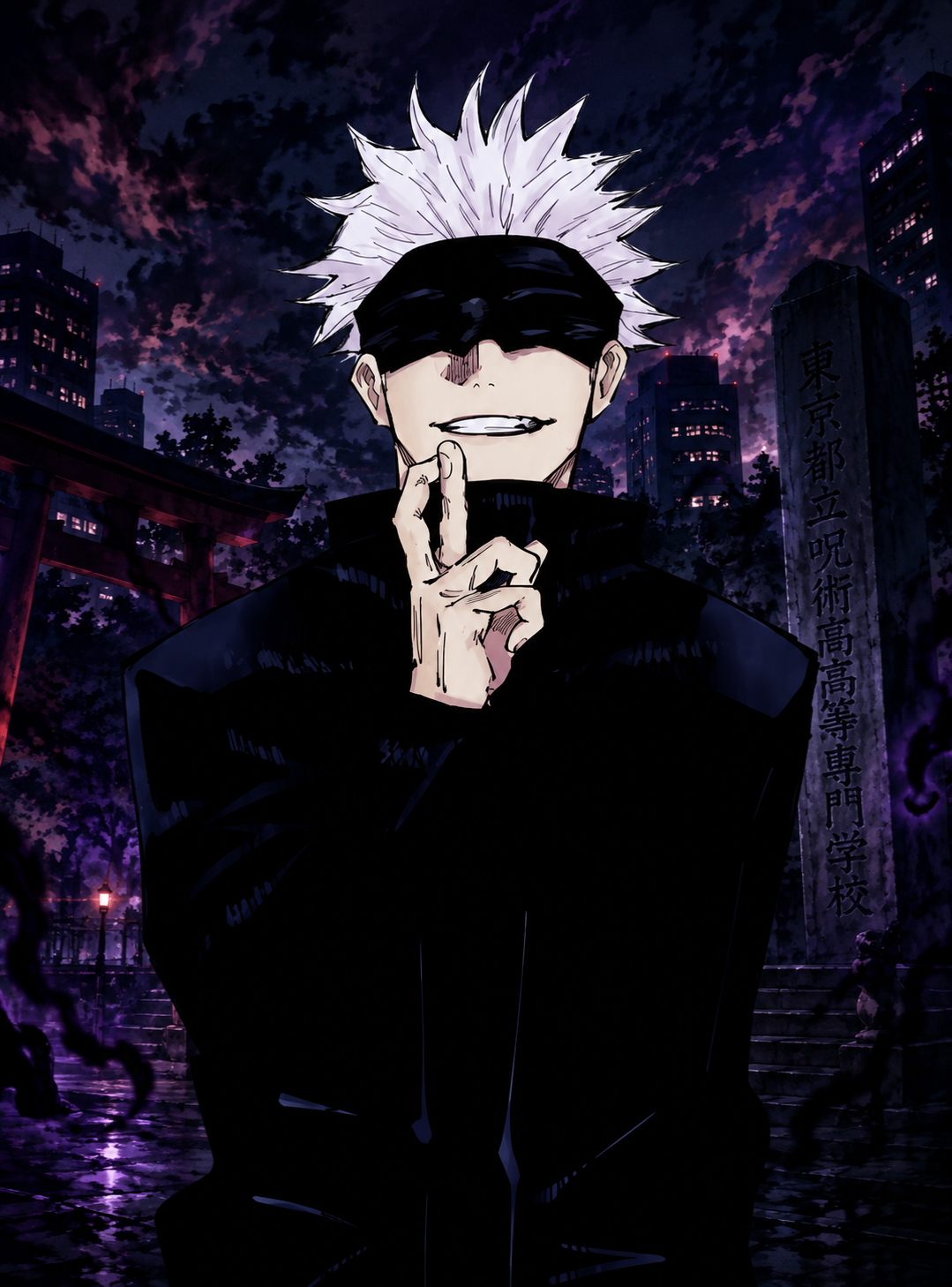 Satoru Gojo