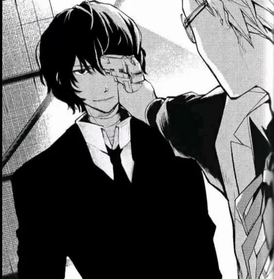 Osamu Dazai