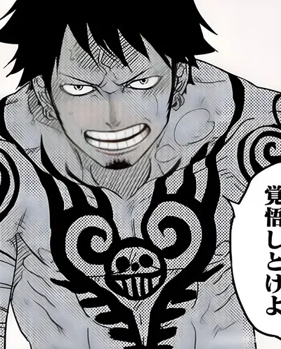 TRAFALGAR LAW