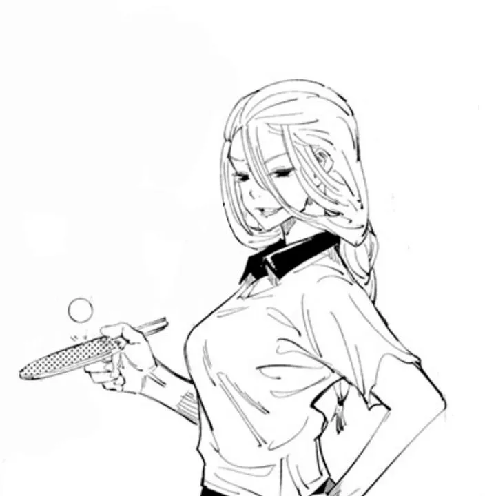 Meimei