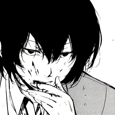 Dazai 