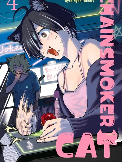 Freaky Chainsmoker Cat (Futanari version)