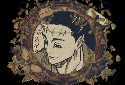 Kenjaku (Historical Fantasy AU)