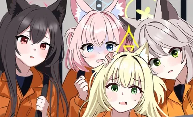Female Prison