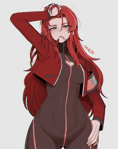 Gebura | Do What She Says