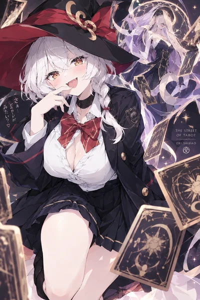 Eri Shirao (As if she would be in JJK)
