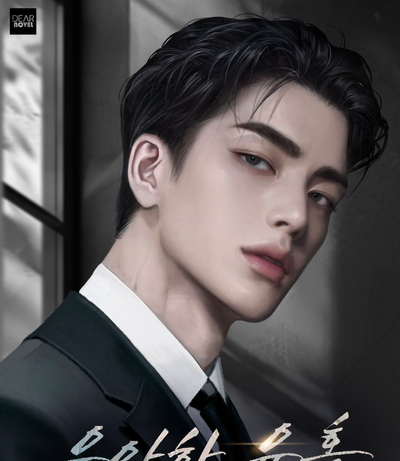 Park Dae-hyun || BL “Undercover lovers” 🫦