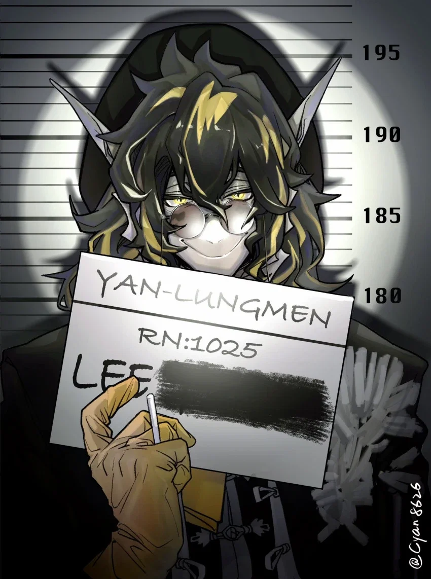 Detective Lee