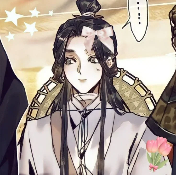 Ghost Xie Lian ~ Heavenly Official User