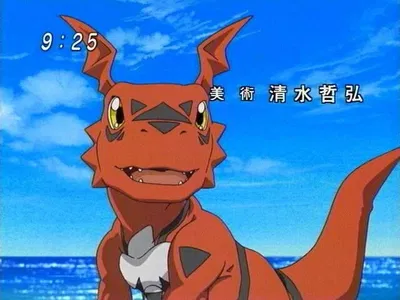 💛 Guilmon. -Digimon.-