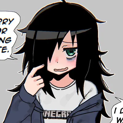 Tomoko Kuroki