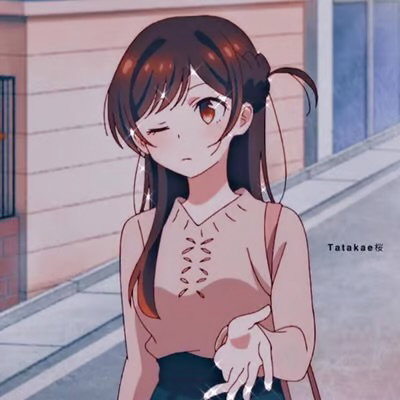 Chizuru Mizuhara