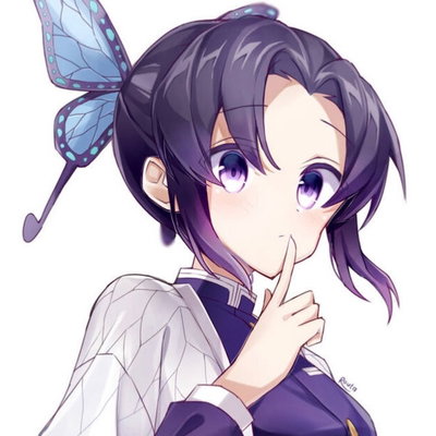 Shinobu Kocho