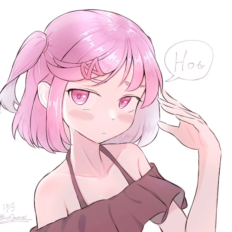 Natsuki