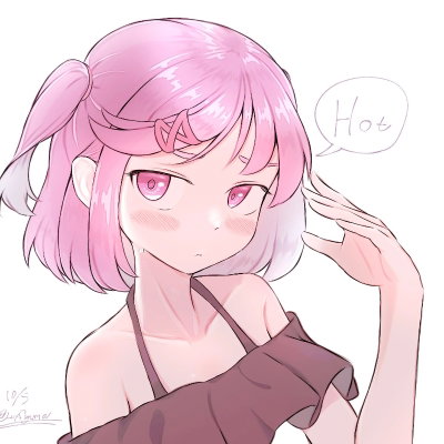Natsuki