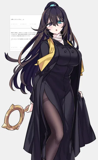 Female Hong Lu - Dieci
