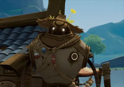 Einar