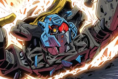 SG! Goldbug