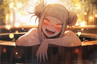 Toga himiko