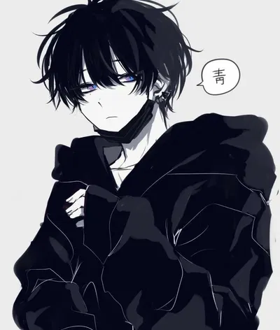 ยฐ~|| Ray || Your unsocial friend ||~ยฐ