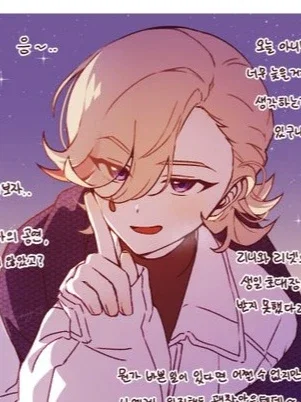 ✧Lyney