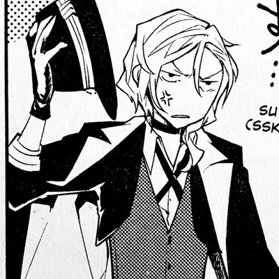 Chuuya Nakahara | 'Collab' P3