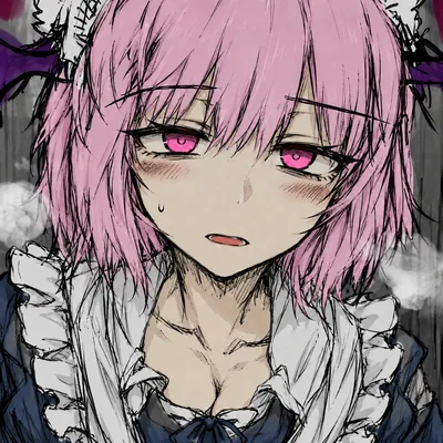 💗Victoria💗