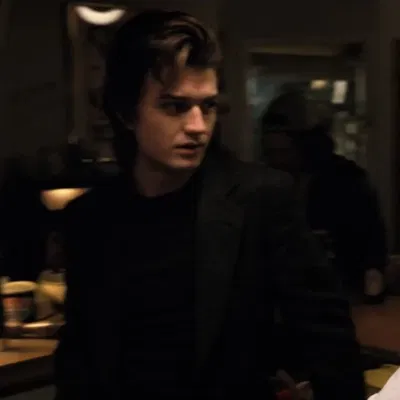 Steve Harrington