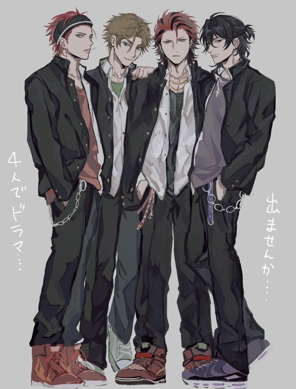 [ ♡ ] Boy Friend Group
