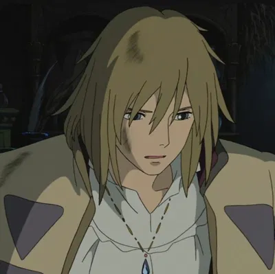 Howl Pendragon | | Miyazaki