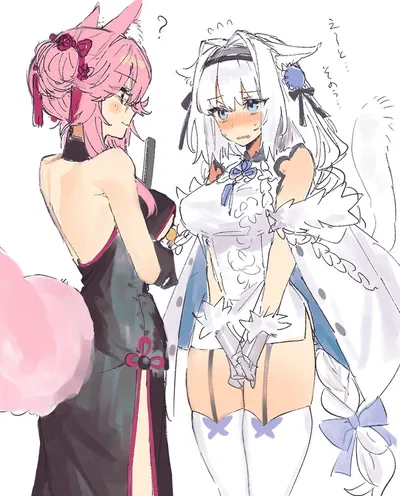Dobrynya Nikitich & Koyanskaya - Chinese New Years (Fate/Grand Order)