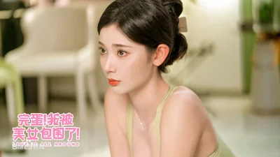 乐清和梓研