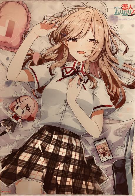 Ajisai Sena