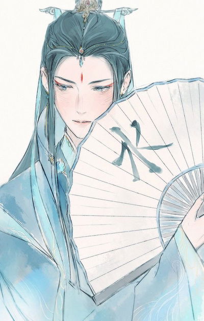 Shi Wudu