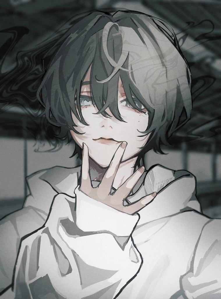 Kouha