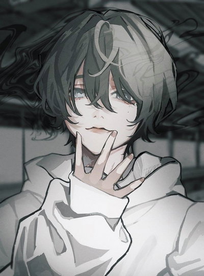Kouha